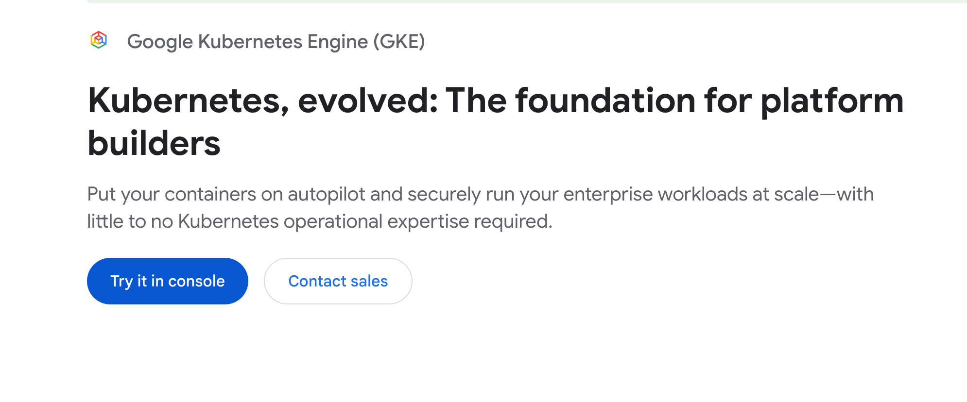 gke-homepage1.png
